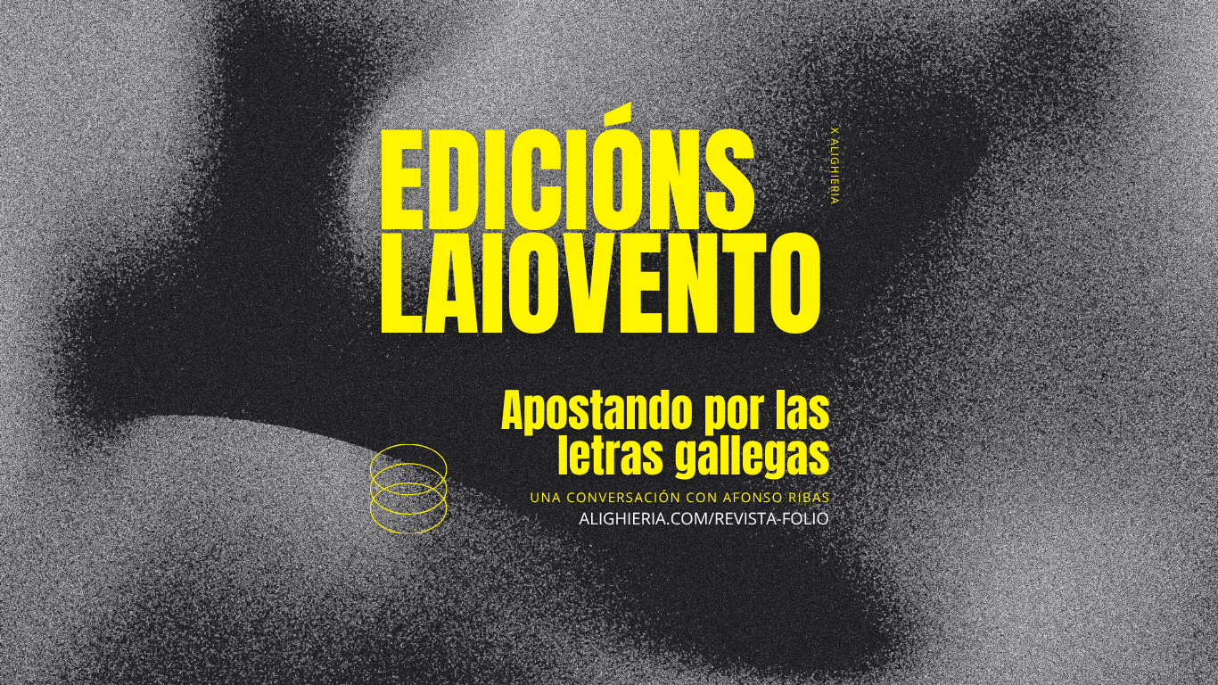 Afonso Ribas, director de Laiovento: «Trabajamos para que el gallego se utilice en todas las ramas del conocimiento y para que nuestros paisanos puedan expresarse sin complejos»